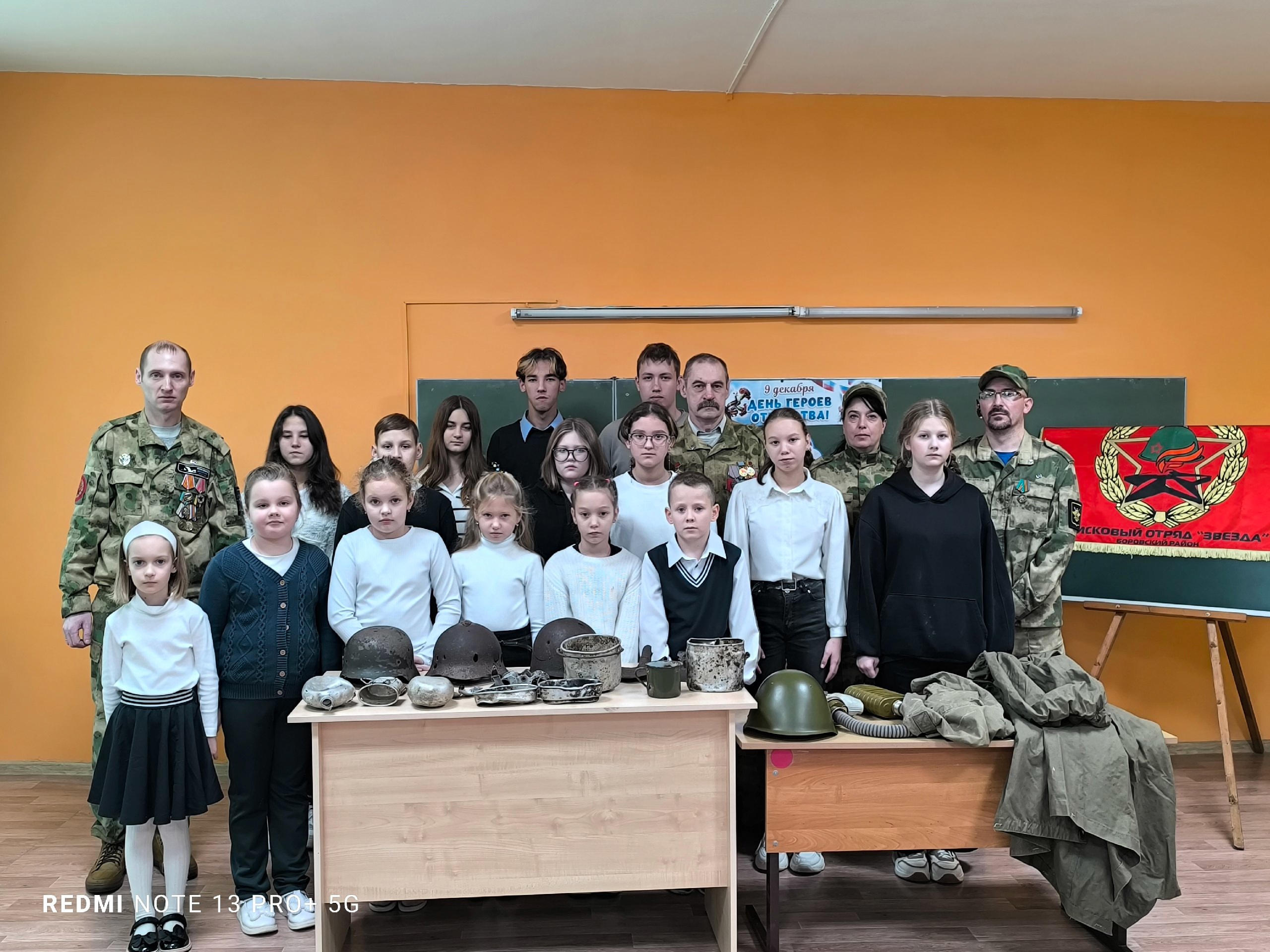 День неизвестного солдата.