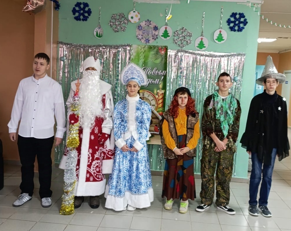 Новый год.