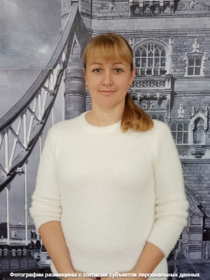 Садовская Олеся Николаевна.