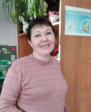 Шарибжанова Галина Александровна Шарибжанова Галина Александровна